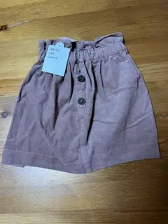 Item thumbnail for item d8ce4043-409b-46d3-bfb8-6ed39d54c867