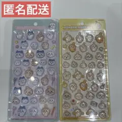 ちいかわ　ドロップシール