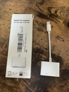 デジタルAVアダプタ　HDMI lightningケーブル