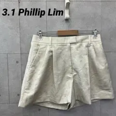 3.1 Phillip Lim ジャガードハーフパンツ アイボリー 6のサムネイル