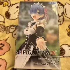 Re:ゼロから始める異世界生活 レム フィギュア FIGURIZMαのサムネイル