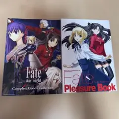 Fate/stay night [UBW] #25 台本ノート - メルカリ