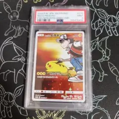 レッドのピカチュウ　psa9 レッドのピカチュウ PSA9 ワンオーナー品 - メルカリ