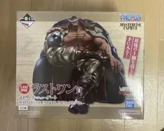 新品未開封　ワンピース　一番くじ　白ひげ　ラストワン賞