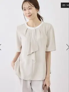 ★ロペピクニック。配色ボウタイブラウス