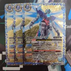 Item thumbnail for item dae57e04-c8e1-42c4-8ff4-477d58e87756