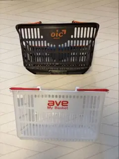 ショッピングバスケット 2個セット oic(ロピア)＆ave