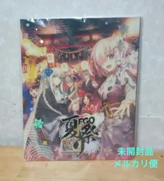 2026年最新】fgo フェス アルバムの人気アイテム - メルカリ
