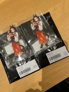 鬼滅の刃 ufotablecafe 干支　午年　アクリルスタンド 炭治郎　2点