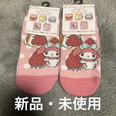 新品夏目友人帳　サンリオキャラクターズ　マイメロディ　靴下2足