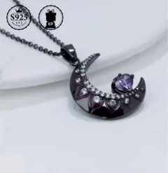 にこたか様 リクエスト 3点 まとめ商品