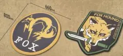 【2種セット】METAL GEAR SOLID 部隊章 フロアマット