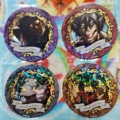 進撃の巨人 激動 ランダム キラめんこ ホログラムコースター 4枚セット