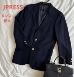 J.PRESS 紺ブレ ブレザー　テーラードジャケット 金ボタン