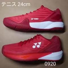 バドミントン 24cm ヨネックス PC コンフォートZ - メルカリ