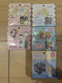 【新品未使用•正規品】すみっコぐらし他　シールビッツ　おはじきシール5種セット
