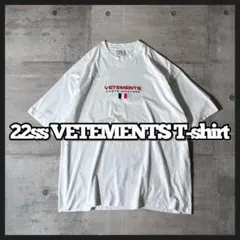 VETEMENTS ヴェトモン 18SS バックロゴシャツ S 登坂広臣着 - メルカリ