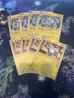 コイル　レアコイルのサムネイル