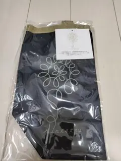 Item thumbnail for item 77fa0f80-570e-41a1-be22-d4f9cdbfc64d