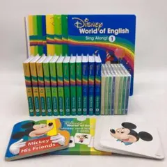【特別価格】最新シングアロング　ブルーレイ　ディズニー英語システム　702226