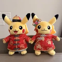 25周年アメリカ限定 ポケモンセンター ジョウト地方 ペアピカチュウ