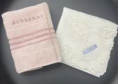 BURBERRYタオルハンカチWEDGWOODハンカチ