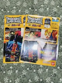 ドラゴンボール フュージョンワールドスーパーダイバーズ プロモカード