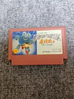 Item thumbnail for item d6e091df-99cb-4e5f-b1d5-beed34302ba9