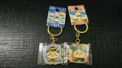 ちいかわうさぎご当地キーホルダー