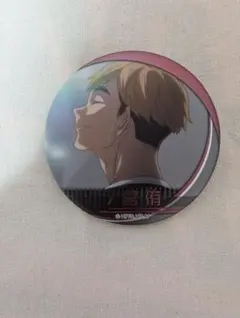 Item thumbnail for item 5f8673c4-274a-4f86-b766-5c698d790d3f