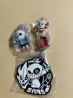 UNDERTALE アンダーテール　サンズ　パピルス　マスコットまとめ売り