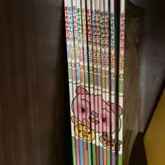 チャイルドブック　ジュニア　12冊