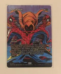 Saw in Half ４枚 Saw in Half 4枚 Saw in Half 4枚 Saw in Half 4枚 TCGplayer: Shop