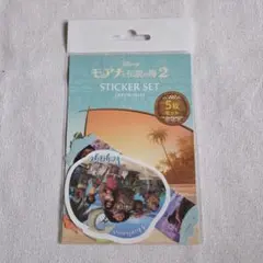 モアナ2　ステッカー