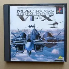 2026年最新】マクロス vf-xの人気アイテム - メルカリ