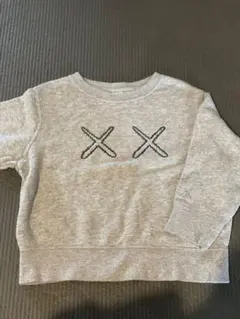 Item thumbnail for item ab0f90e3-3854-4b85-b845-1b98c845abfc