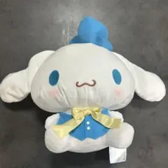 シナモロール ぬいぐるみ