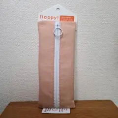 Item thumbnail for item 0ba49ee8-cd87-47bf-8430-b9a2226318c8