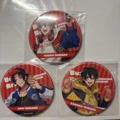 ヒプノシスマイク 7th カフェ 缶バッジ イケブクロセット 一郎 二郎 三郎