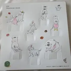 2026 壁掛け カレンダー