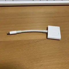Apple Lightning-Digital AVアダプタ MD826AM/A