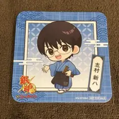 銀魂 スイパラ アクリルスタンド 志村新八 - メルカリ