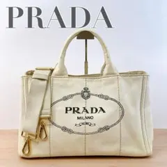 Item thumbnail for item 8bfcb0da-8397-4ab7-824e-2938b969733b