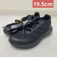 adidas スニーカー キッズ アドバンコート 19.5cm ブラック 新品