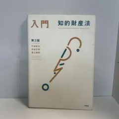 Item thumbnail for item 4ba60519-5179-4b29-bec4-f14117c5593f