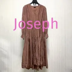 美品　ジョセフ　Joseph しわ加工　シルク ティアードロングワンピースのサムネイル