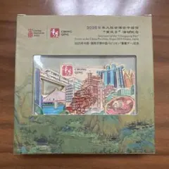 【激レア・非売品】万博 中国館マグネット メルカリ