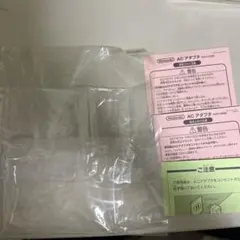 ささ様 リクエスト 7点 まとめ商品