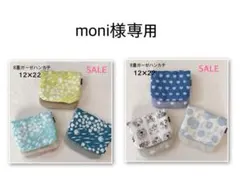 Item thumbnail for item 20cfe079-3c40-4445-8555-4cdd810ee343