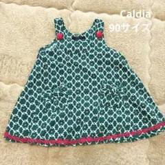 Caldia 花柄ノースリーブワンピース　90サイズ